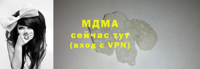 mdpv Богданович